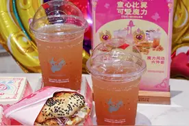 塔斯汀联名巴啦啦小魔仙出新品美食图片