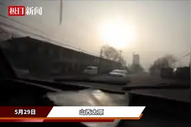 极目寻亲丨9岁女童上学途中失踪，爷爷曾在街头跪求线索，父亲耗尽60万积蓄寻子15年图片