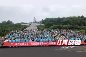 学生习作 | 娄底市第八小学四年级归古研学之旅感悟二则图片
