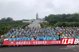 学生习作 | 娄底市第八小学四年级归古研学之旅感悟二则图片