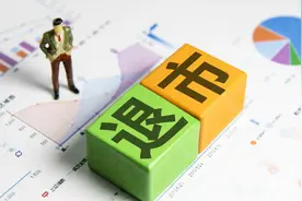 *ST搜特锁定面值退市，全面注册制下可转债违约风险凸显图片
