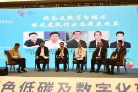 中国铁建地产贵州公司侯思军：让绿色智慧建筑连接城市与市民图片