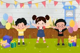 速看！湛江市发布“六一”国际儿童节安全防护提示图片