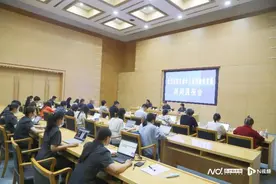 离婚后监护人拒绝另一方探视孩子，北京法院：周末在法院见面图片