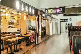 乌鲁木齐地窝堡国际机场正式上线“中转通”小程序图片