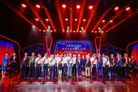 年度重磅揭晓！图片