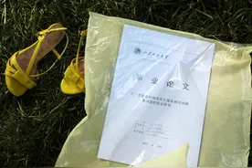 “整篇论文没有我自己写的东西”：论文是AI写的，算学术不端吗？图片