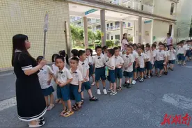 桂阳县士杰幼儿园：你好，小学！图片