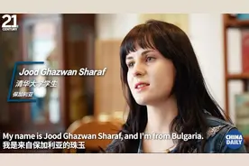 中国古偶剧火到海外！外国人也逃不掉“真香定律”？图片