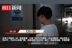 高校学子自创“懒人神器”，打造智能宜居寝室图片