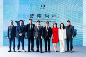 一次开两家店，吸引高合董事长丁磊来成都的不仅仅是火锅图片