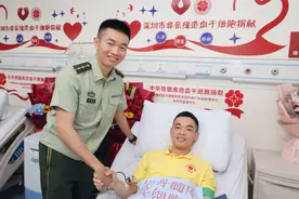 从配型成功到捐献仅6天，深圳造血干细胞捐献速度再次刷新图片