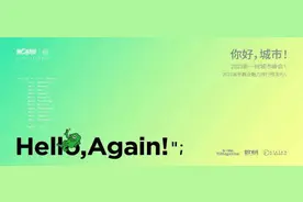 昆明：新一线城市，我回来了！图片