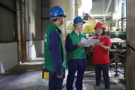 注意！分时电价政策有调整图片