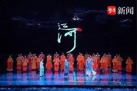 让市民共享文旅盛宴，江南文化艺术·国际旅游节启幕图片