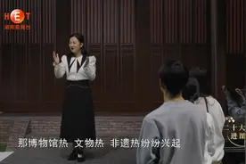 二十大精神进课堂③|把马克思主义基本原理同中华优秀传统文化相结合视频封面