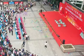 舞出童年风采！重庆高新区少年儿童这样庆“六一”图片