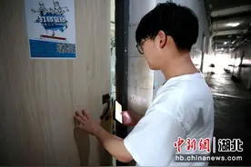 高校学子自创“懒人神器”打造智能寝室图片