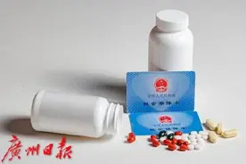 人群全覆盖！广东异地就医可享双向医保待遇图片