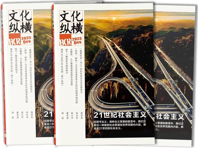 �������: �����������, ǡǡ��Ȩ��������һ���������Ļ��ݺ�