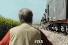 电影频道5月31日播出《钢的琴》 聚焦东北工业落幕图片