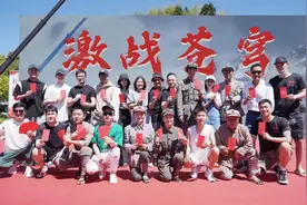 红色谍战剧《激战苍穹》开机，揭秘长征无线电技侦英雄故事图片