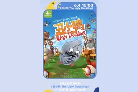 商业场｜小丑送礼、儿童剧院、亲子跑，这个儿童节还可以这样过！图片