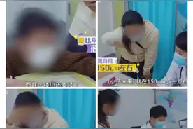 冲上热搜！因长期吃素，6岁男孩预测只能长到1米5图片