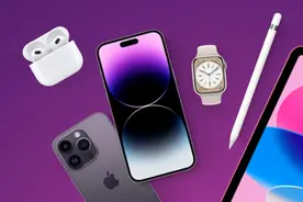 天猫618今晚8点开卖！iPhone 14系列至高优惠1900元图片