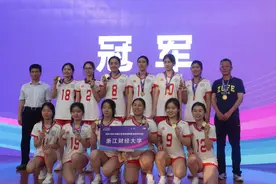 出道即巅峰！浙财大女排拿下全国总冠军图片