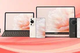 华为杀疯了 618最高降价4000元 P60今晚到手仅6188图片