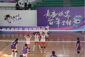 这支学生女排队伍斩获全国总冠军图片