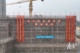 广外附落户花都，计划2025年招生图片