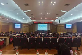 6月5日起报名！今年全省“三支一扶”计划共设766个岗位图片