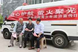 用心用情，打造“法治教育”共同体——涟水法院“小红帽”法治主题班会活动侧记图片