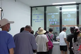 三类公交卡6月1日起开始年审图片