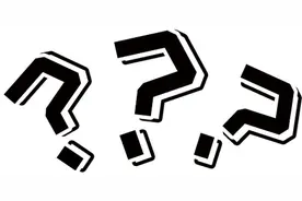 电子秤去哪里检？广大商户一定要知晓！图片