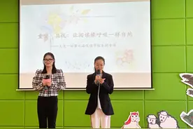 这家幼儿园办了一个绘本剧专场表演，让阅读成为“悦”读图片