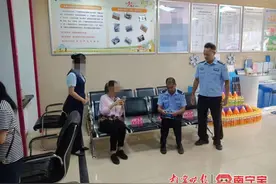 “儿子”发信息要保研培训费，老母亲7.5万元差点没了！图片