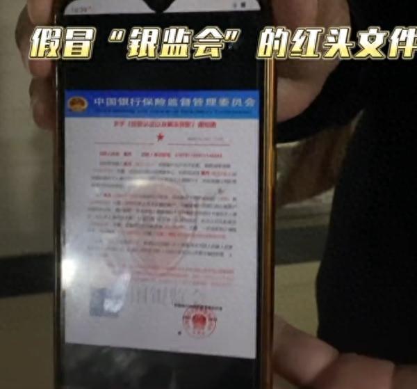 马上到借款逾期不会上征信吗，马上到借款逾期不会上征信吗怎么办 配图02