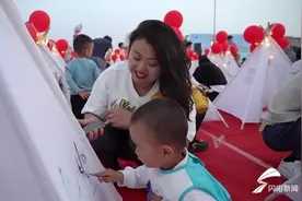 六一儿童节｜莘县：亲子手绘帐篷 六一趣味无穷图片