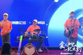 帕金森患者：渴望更全面、便利的诊疗模式图片