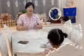 果然视频｜真是隔代亲，爷爷奶奶带娃的有趣日常图片