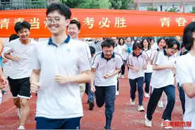 祝福“逢考必胜”，长沙一高中为考生准备“必胜大餐”图片