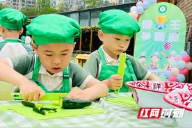 南湖幼儿园：夏日游园会 今年六一我“做主”图片