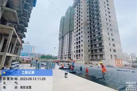 恒大云报华府即将交付图片