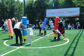 欢乐嗨翻天！这里的“六一”亲子趣味运动会真有趣图片