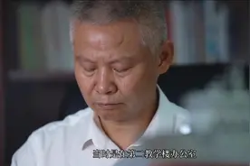 “时代楷模”向海图强丨万步炎学生金永平：他带我们仰望星空 坚定追梦图片