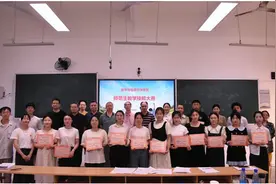 湘南学院举办“金笔生花”师范生教学技能大赛图片