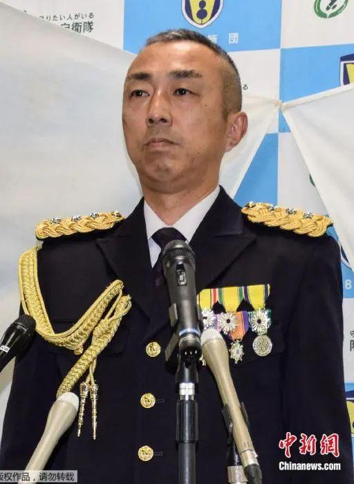 坠机事故，4名失踪者被判定死亡
